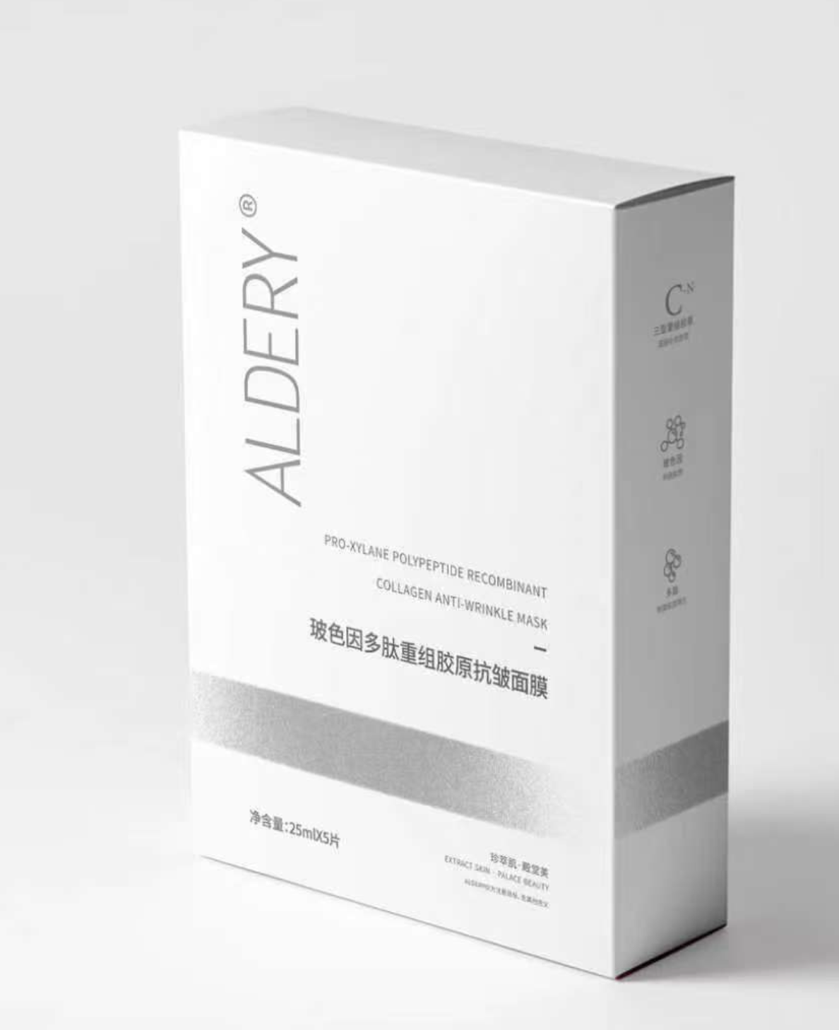 ALDERY Product